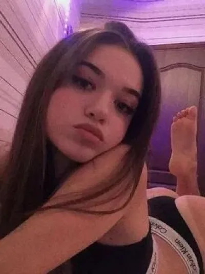 Галина